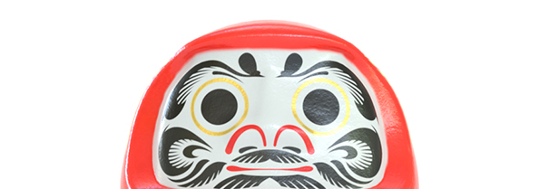 Wise Daruma smile crop